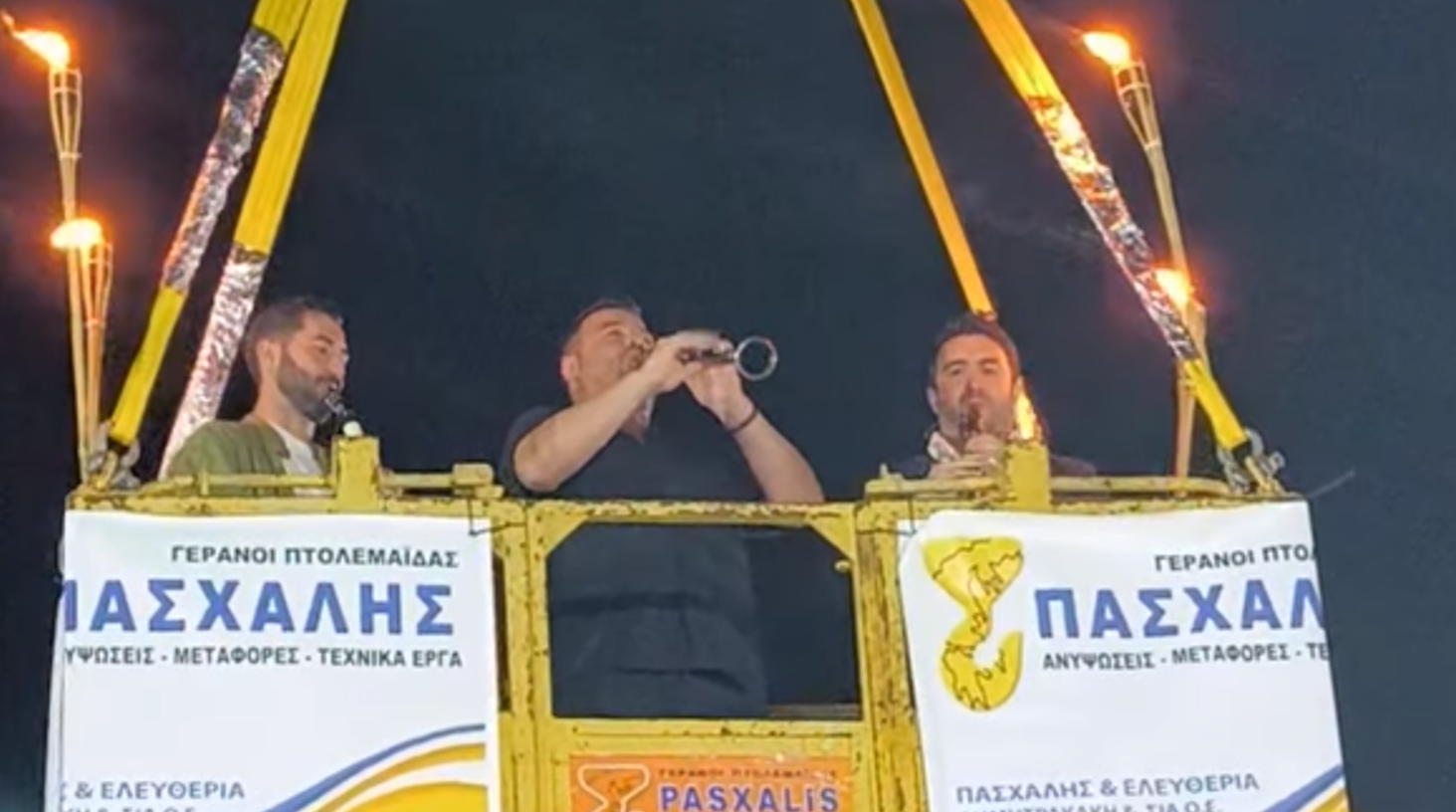 Κλαρίνα… στον αέρα στην Πτολεμαΐδα (VIDEO)