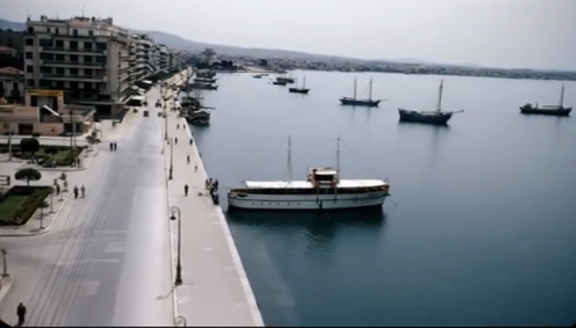 «Δες πως θα ήταν αν ζούσες στη Θεσσαλονίκη του 1952» (VIDEO)