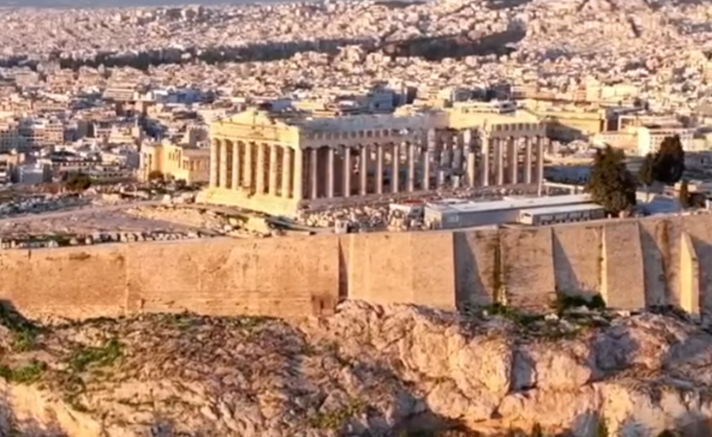 Πόσο κοστίζει το ακριβότερο ακίνητο π